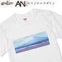 IWiTVc xmRandx_[ xmR Mt.Fuji IWifUC  A[g v[g Mtg a NX}XTCY 90 100 110 120 130 140 150 160 S M L XL XXL XXXLJ[ zCg ubN O[ bh