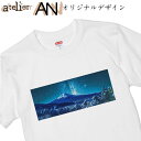 IWiTVc xmRand xmR Mt.Fuji IWifUC  A[g v[g Mtg a NX}XTCY 90 100 110 120 130 140 150 160 S M L XL XXL XXXLJ[ zCg ubN O[ bh