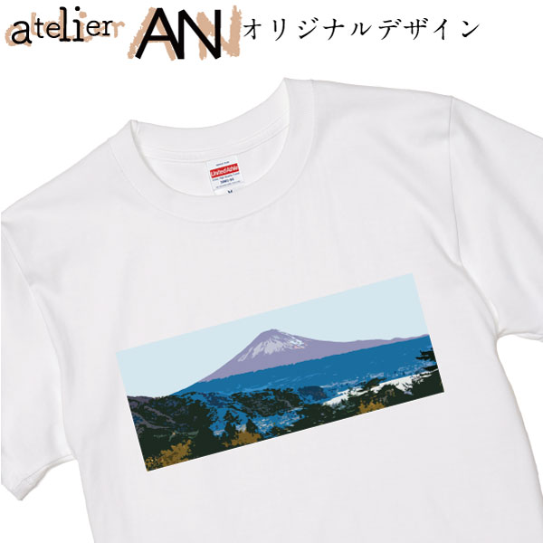 IWiTVc xmRA[g xmR Mt.Fuji IWifUC  A[g v[g Mtg a NX}XTCY 90 100 110 120 130 140 150 160 S M L XL XXL XXXLJ[ zCg ubN O[ bh