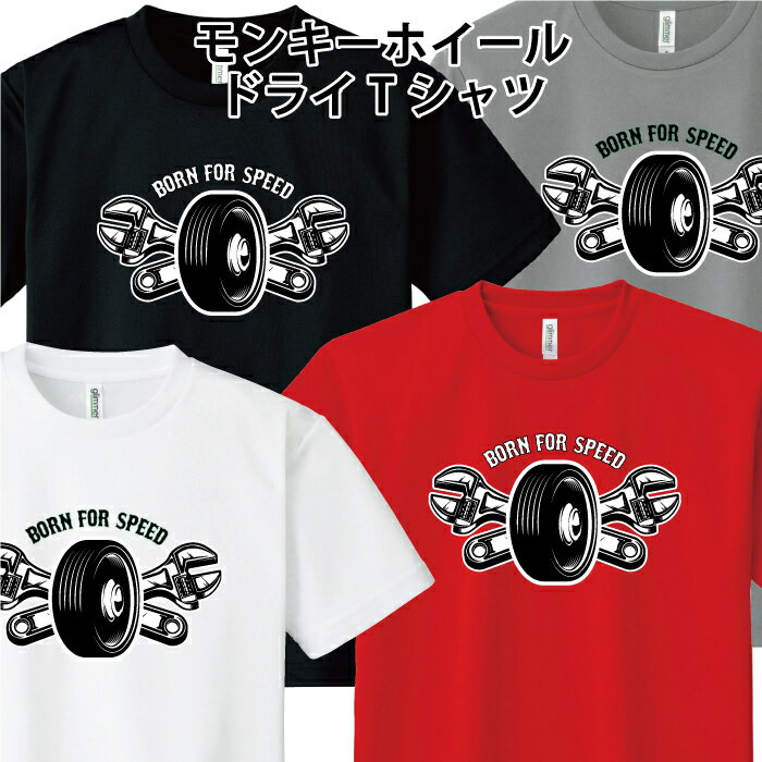 楽天市場】アメ車(Tシャツ・カットソー|トップス):メンズ 楽天市場】アメ車(Tシャツ・カットソー|トップス):メンズ