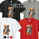 ドライ 速乾 サイボーグクマさん Tシャツ 熊 くま かわいい ゆるかわ おもしろ パロディ ジョーク おしゃれ SS S M L LL 3L 4L 5L