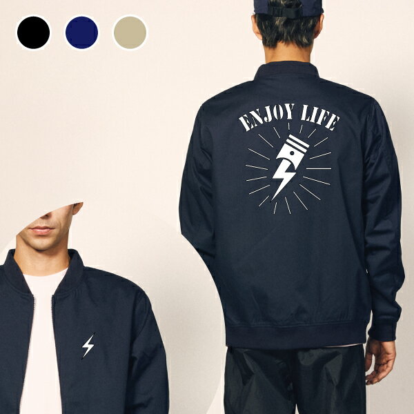 商品説明 特徴 毛玉ができにくいリブがポイントの王道スタジアムジャケット ポリエステルの耐久性と綿の快適性を兼ね備えた型崩れの少ないT/Cウェザーのスタジアムジャケット リブは毛玉ができにくい素材で、肌ざわりは滑らか。 ファスナーはYKK社製ダブルスライダー。 裏地は身生地と同色で、ふらし仕様となっています。 サイズ S:着丈64 身巾52 肩巾41 袖丈62 M:着丈67 身巾55 肩巾44 袖丈64 L:着丈70 身巾58 肩巾47 袖丈66 XL:着丈73 身巾62 肩巾50 袖丈68 XXL:着丈76 身巾65 肩巾53 袖丈70 素材 ポリエステル 65％、綿 35％ ウェザークロス 〈裏地〉ポリエステル 100％ 〈リブ〉綿 85％、ポリエステル 13％、ポリウレタン 2％ ※ファスナーはYKK社製 ダブルスライダー 注意事項 代金引換の場合は、送料無料対象外です。 モニターの発色具合によって実際のものと色が異なる場合があります。