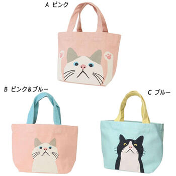 帆布 ミニ トート バッグ ターチャン〈ピンク ブルー 〉【送料無料 クリックポスト】猫 ランチバッグ ..