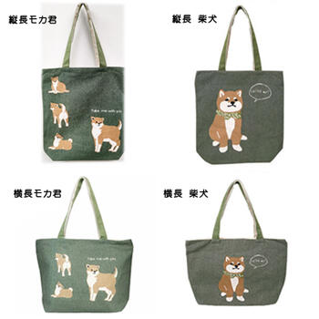和犬 一閑張り バッグ かごバッグ ハンドバッグ 和柄 和装 柴犬？狐？ Amazon.co.jp: 一閑張りバック 正絹古布犬張子 : ファッション
