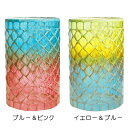 ルミエール ホルダー L 〈 ブルー ピンク イエロー オレンジ モロッカン 〉モザイク ガラス ホルダー クリスマス雑貨 キャンドル ホルダー アジアン雑貨 ...
