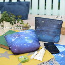 ポーチ 〈ステラ スペーストリップ 〉【 クリックポスト 送料無料 】 ねこ柄 星柄 夜空 スペースシャトル 地球 Y3K クラッチ バッグ インド製 ハワイアン雑貨 帆布 青 ブルー 紺 ネイビー(4)
