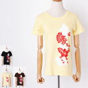 半袖 フラ Tシャツ モンステラ&ハイビスカス柄〈クロ イエロー ブラウン〉M L コットン 100% 【送料無料 クリックポスト】ハワイアン フラダンス フラワー プリント カットソー 綿 天竺 黒 茶 黄 ブラック