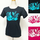 半袖 フラ Tシャツ リーフ 柄 プリント 〈 ブラック ホワイト チェリーピンク 〉 M/L/LL/3L【送料無料 クリックポスト】ハワイアン フラダンス 衣装 半袖Tシャツ レッスン着 トップス 黒 綿100% モンステラ シダ 葉っぱ 柄