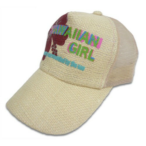ハワイアン キャップ HAWAIIAN GIRL ジュート キャップ〈オフ(薄ベージュ)〉57.5cm　ハワイアン雑貨〈レディース帽子〉【送料無料】【訳あり アウトレット】