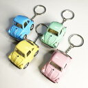 フォルクス ワーゲン ファニービートル ミニカー パステル カラー S キーチェーン付き〈 ピンク イエロー グリーン ブルー〉レトロ VolksWagen キーホルダー キーリング ダイキャスト ハワイアン雑貨 アメリカン雑貨 クラッシック