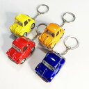 フォルクス ワーゲン ファニービートル ミニカー スタンダードカラー S キーチェーン付き〈イエロー オレンジ レッド ブルー〉レトロ VolksWagen キーホルダー キーリング ダイキャスト ハワイアン雑貨 アメリカン雑貨 クラッシック