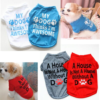 ワンちゃんのTシャツ ペットのお洋服 【 送料無料 クリックポスト】 ペットウエア 犬服 ペット 服 ペッ..