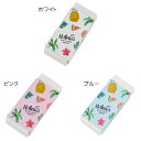 消しゴム フルーツ ホワイト ピンク ブルー 3色セット【送料無料】HALEIWA HAPPY MARKET ハワイアン雑貨 トロピカル Hawaiian アロ...