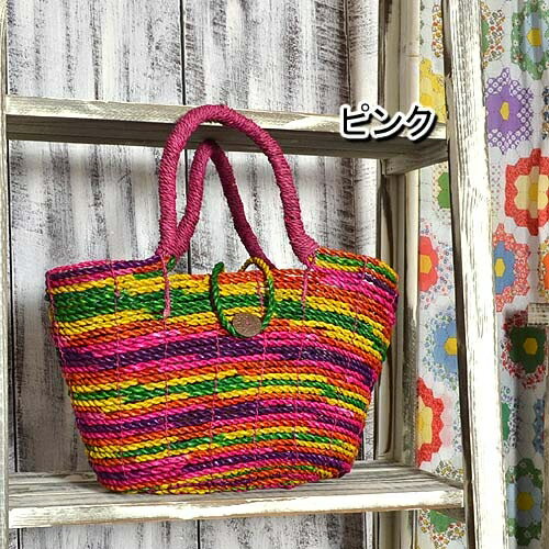 カラフル マルチカラー マルシェ バッグ〈ピンク〉ストロー素材 かごバッグ エスニック ボヘミアン 天然素材 カゴバッグ レインボーカラー