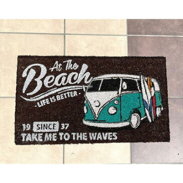 コイヤー マット 玄関マット アット ザ ビーチ〈AT THE BEACH〉70cm×40cm 【送料無料】 ハワイ サーフボード ワーゲンバス ココナッツ ヤシ アメリカン ハワイアン 雑貨 インテリア 雑貨