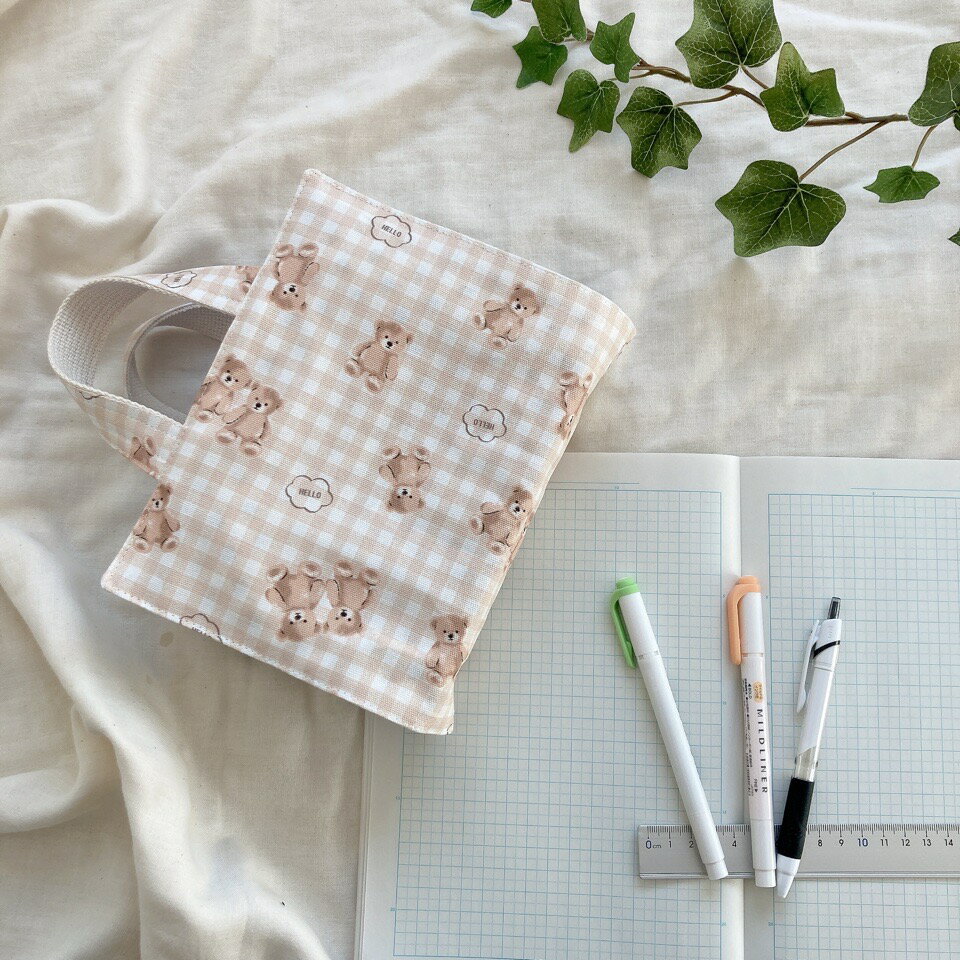 持ち手付き辞典カバー Helloくまさん くすみカラー 辞書カバー 辞書カバーバッグ 辞典カバーバッグ 国語辞典 漢字辞典 送料無料 ハンドメイド 日本製 メイドインジャパン　国語辞典　漢字辞典　辞書バッグ　辞典バッグ　かわいい　小学生　女の子のサムネイル