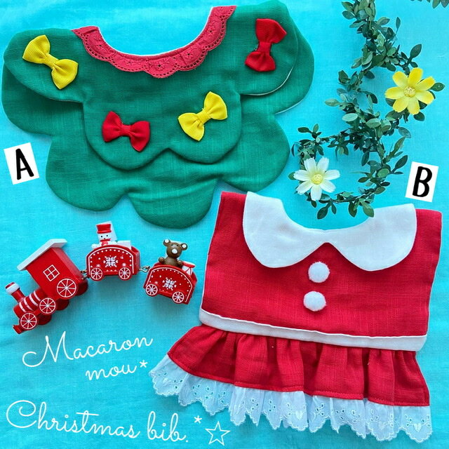  NX}X X^C Xmas Christmas bib { H Gv  nhCh X^C K[[ 悾ꂩ ̎q T^ c[ [X RXv RX`[ Ԃ xr[ ߑ `[t Np p[eB Mtg ߂  fUC