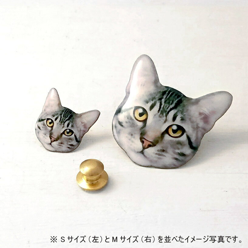 atelier Clavis 楽天市場店の