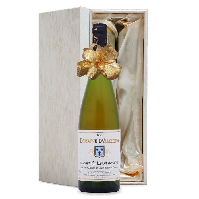 1975年 生まれ年 白ワイン コート デュ レイヨン ボーリュー 甘口 昭和50年 男性 女性 誕生日プレゼント ワインセット 木箱入のサムネイル