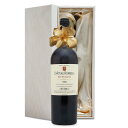 1952年 生まれ年 赤ワイン シャトー ロンボー リヴザルト 750ml 甘口 昭和27年 男性 女性 誕生日プレゼント ワインセット 木箱入