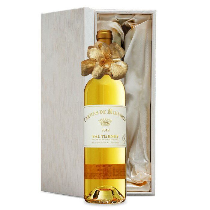 2018年 生まれ年 白ワイン カルム ド リューセック 甘口 平成30年 男性 女性 記念日 プレゼント ワインセット 木箱入