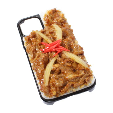 【メール便不可】食品サンプル屋さんのスマホケース（iPhone12、12 Pro、12 Pro Max、12 mini：牛丼）食品サンプル iPhone ケース カバー 雑貨 食べ物 スマートフォン