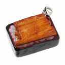 食品サンプル屋さんの3wayアクセサリー(うな重)食品サンプル スマホ スマートフォン ガラケー iPhone Android 雑貨 食べ物 イヤホンジャック ...