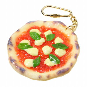 食品サンプル屋さんのキーホルダー（ピザマルゲリータ）食品サンプル キーホルダー 雑貨 食べ物 pizza 海外 土産 プレゼント