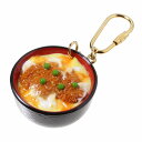 【メール便不可】食品サンプル屋さんのキーホルダー（カツ丼）食