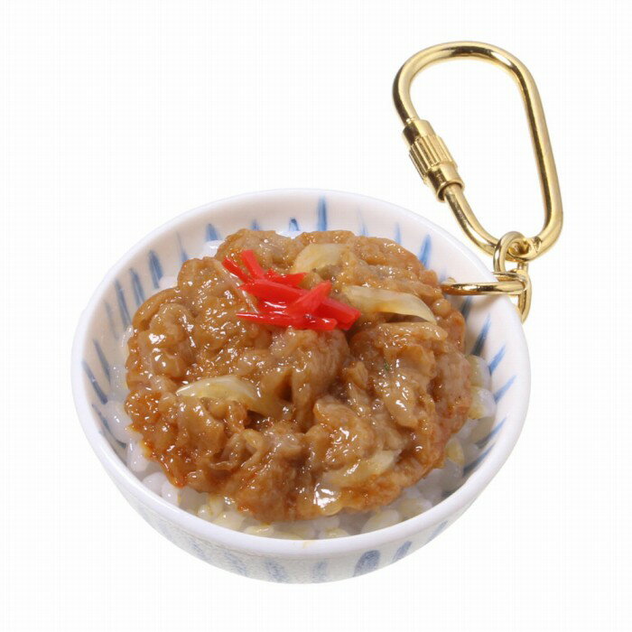 【メール便不可】食品サンプル屋さんのキーホルダー（牛丼）食品サンプル キーホルダー 雑貨 食べ物 丼 海外 土産 プレゼント