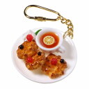 【メール便不可】食品サンプル屋さんのキーホルダー(ワッフルセット)食品サンプル キーホルダー 雑貨 食べ物 レモンティー 紅茶 海外 土産 プレゼント