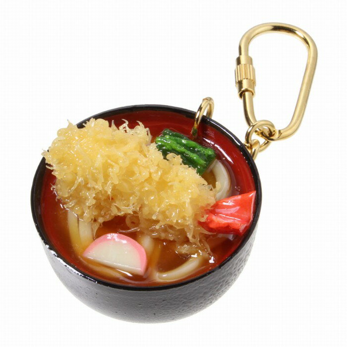 【メール便不可】食品サンプル屋さんのキーホルダー（天ぷらうどん）食品サンプル キーホルダー 雑貨 食べ物 天婦羅 …