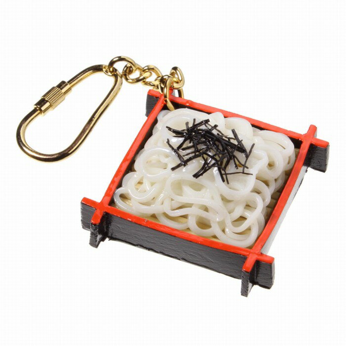 【メール便不可】食品サンプル屋さんのキーホルダー（ざるうどん）食品サンプル キーホルダー 雑貨 食..