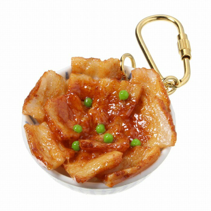 【メール便不可】食品サンプル屋さんのキーホルダー（豚丼）食品サンプル キーホルダー 雑貨 食べ物 北..