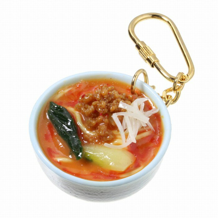 【メール便不可】食品サンプル屋さんのキーホルダー（担々麺）食品サンプル キーホルダー 雑貨 食べ物 ..