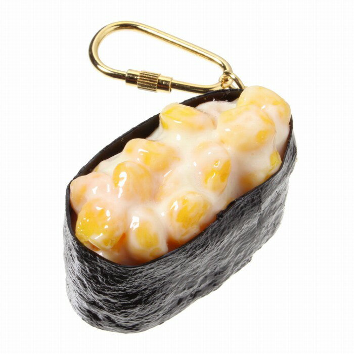 【メール便不可】食品サンプル屋さんのキーホルダー（寿司：コーン）食品サンプル キーホルダー 雑貨 食べ物 フィギュア 海外 土産 プレゼントのサムネイル
