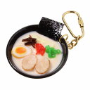 【メール便不可】食品サンプル屋さんのキーホルダー(とんこつラーメン)食品サンプル キーホルダー 雑貨 食べ物 らーめん 海外 土産 プレゼント(4)