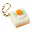 【メール便不可】食品サンプル屋さんのキーホルダー(オレンジケーキ)食品サンプル キーホルダー 雑貨 食べ物 スイーツ ケーキ 海外 土産 プレゼント(4)