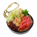 【メール便不可】食品サンプル屋さんのキーホルダー すき焼き 食品サンプル キーホルダー 雑貨 食べ物 鍋 牛鍋 海外 土産 プレゼント