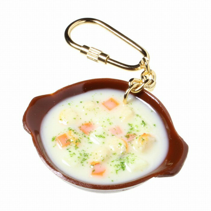 Rakuten - 食品サンプル屋さんのキーホルダー（クラムチャウダー）食品サンプル キーホルダー 雑貨 食べ物 レストラン 海外 土産 プレゼント
