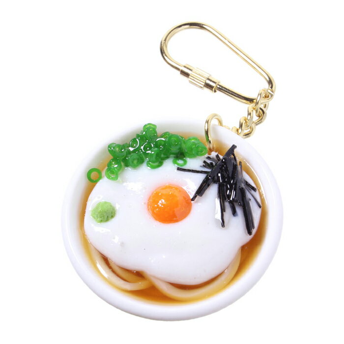 【メール便不可】食品サンプル屋さんのキーホルダー（月見とろろうどん）食品サンプル キーホルダー 雑..