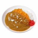 メガオータムパンプキン/オレンジ VF1254OR 食品サンプル フェイクフード ディスプレイ 野菜 かぼちゃ カボチャ ハロウィン パンプキン