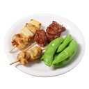 【メール便・ラッピング不可】食品サンプル屋さんのミニグルメ(焼き鳥セット)食品サンプル 雑貨 食べ物 ミニチュア インテリア(3)