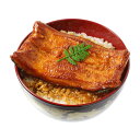 【メール便・ラッピング不可】食品サンプル屋さんのミニグルメ(うな丼)食品サンプル 雑貨 食べ物 ミニチュア インテリア