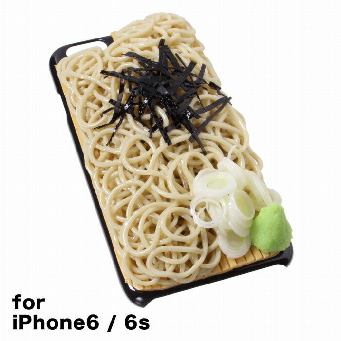 【メール便不可】食品サンプル屋さんのスマホケース（iPhone6/6s：蕎麦）食品サンプル 4.7 カバー 雑貨 食べ物 スマートフォン iPhone6s iphoneケース
