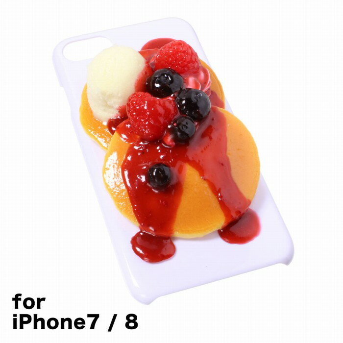 【メール便不可】食品サンプル屋さんのスマホケース（iPhone7＆iPhone8：ベリーパンケーキ）食品サンプル 4.7 カバー 雑貨 食べ物 スマートフォン iPhone7 iPhone8 iphoneケース