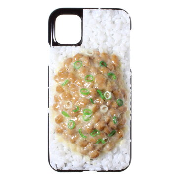 【メール便不可】食品サンプル屋さんのスマホケース(iPhone11、iPhone11 Pro、iPhone11 Pro Max:納豆ごはん)食品サンプル iPhone ケース カバー 雑貨 食べ物 スマートフォン