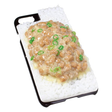 【メール便不可】食品サンプル屋さんのスマホケース(iPhoneSE 第2世代:納豆ごはん)食品サンプル iPhone ケース カバー 雑貨 食べ物 スマートフォン