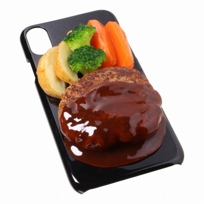 【メール便不可】食品サンプル屋さんのスマホケース（iPhone XS、iPhone XS Max、iPhone XR：ハンバーグ）食品サンプル iPhone ケース カバー 雑貨 食べ物 スマートフォン