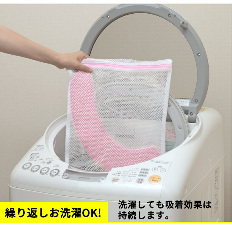おくだけ吸着消臭ふんわりベンザシート快適な座り心地